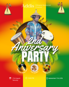 copy of adis aniver.png